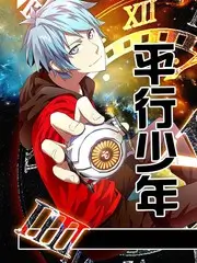 尹stay 韩国电影免费看治愈经营综艺海报